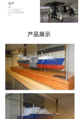 航海船舶模型定制 制作邮轮 游轮展会展览模型 立辉智能设备定做